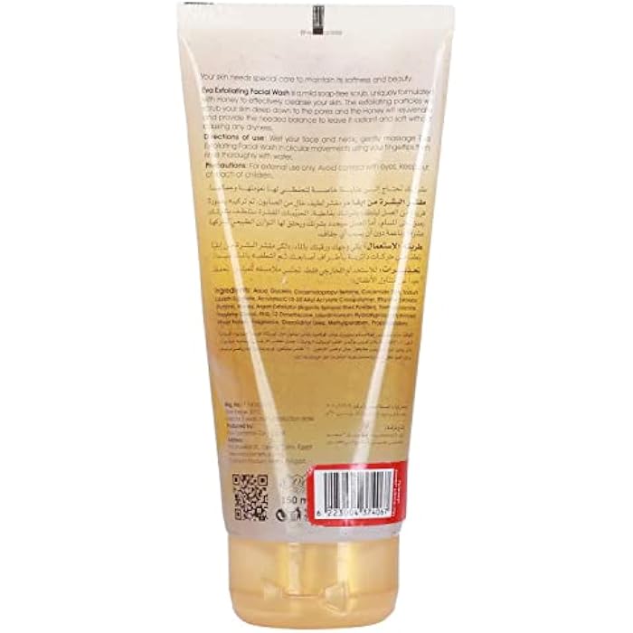 Eva care facial exfoliating with honey 150ml (20%) - Image 2